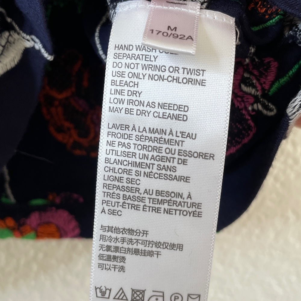 Anthropologie Navy Floral Camisole Size M - Picture 6 of 8